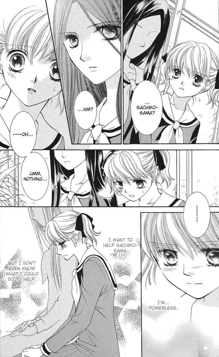 Page 22 Chapter 6 Maria-sama ga Miteru