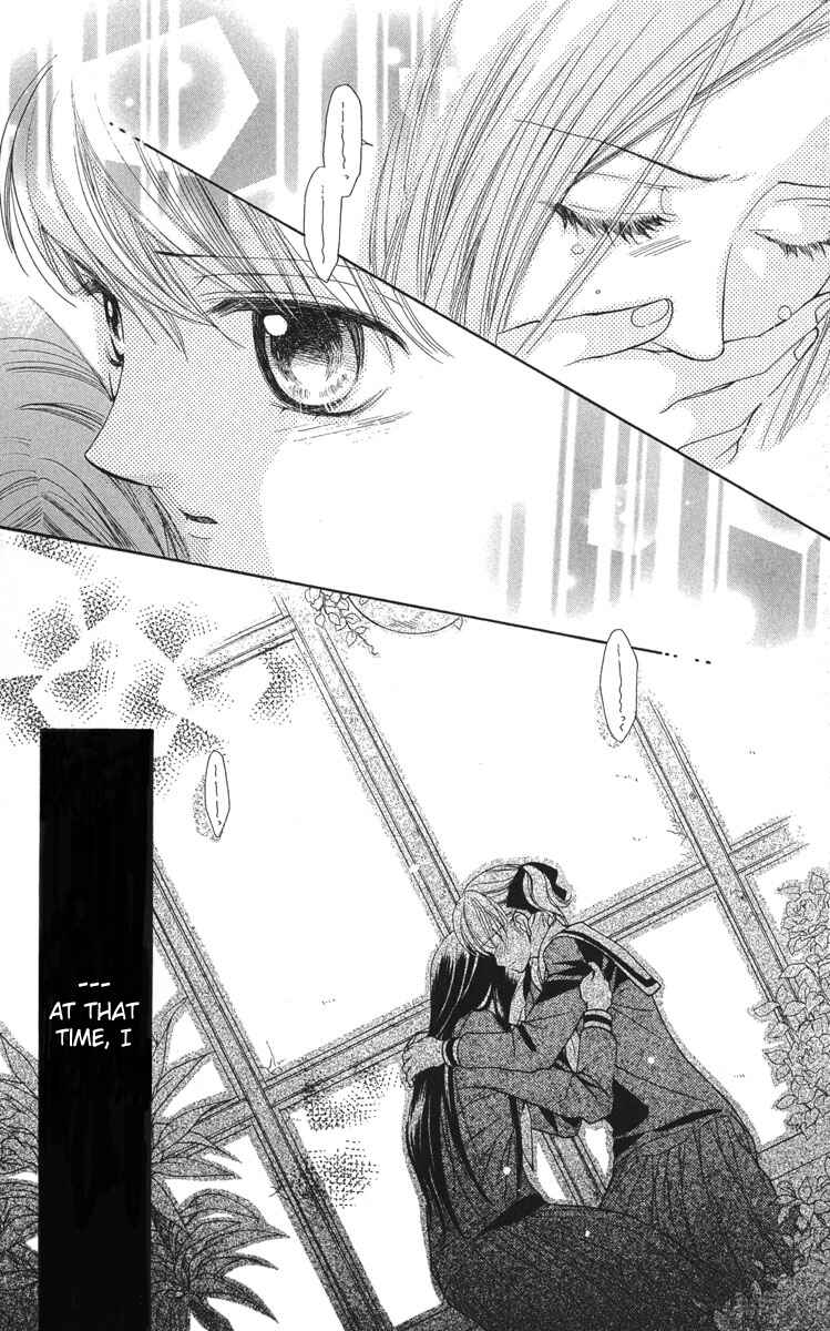 Page 24 Chapter 6 Maria-sama ga Miteru