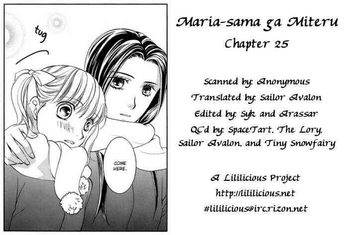 Page 1 Chapter 25 Maria-sama ga Miteru