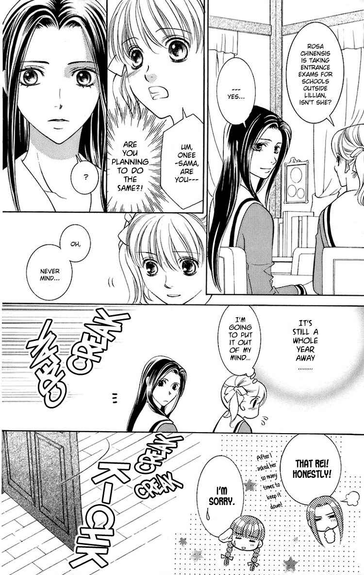 Page 10 Chapter 25 Maria-sama ga Miteru