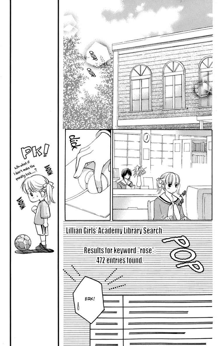 Page 23 Chapter 25 Maria-sama ga Miteru