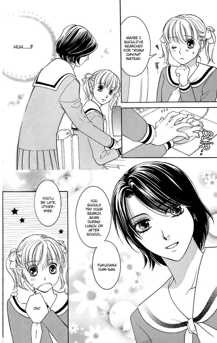 Page 24 Chapter 25 Maria-sama ga Miteru