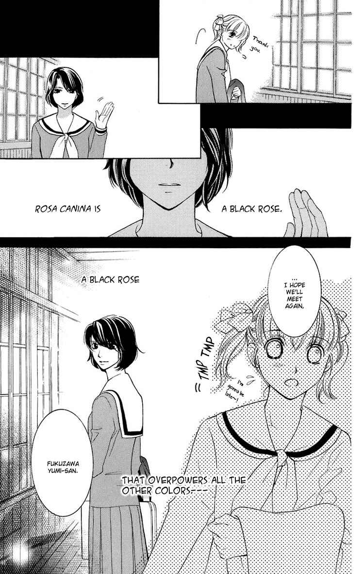 Page 27 Chapter 25 Maria-sama ga Miteru
