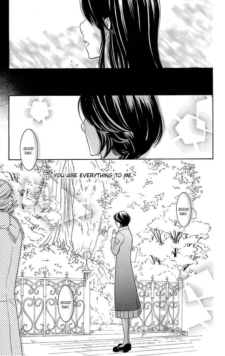 Page 5 Chapter 25 Maria-sama ga Miteru