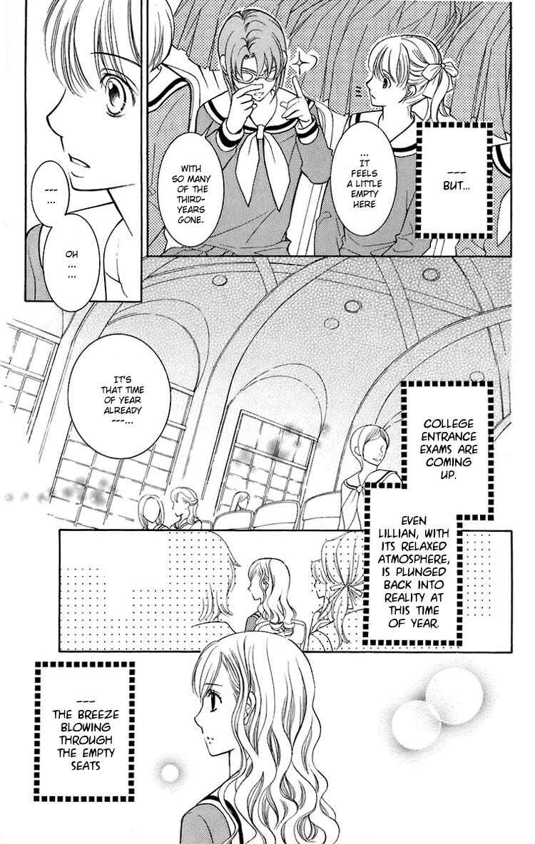 Page 7 Chapter 25 Maria-sama ga Miteru