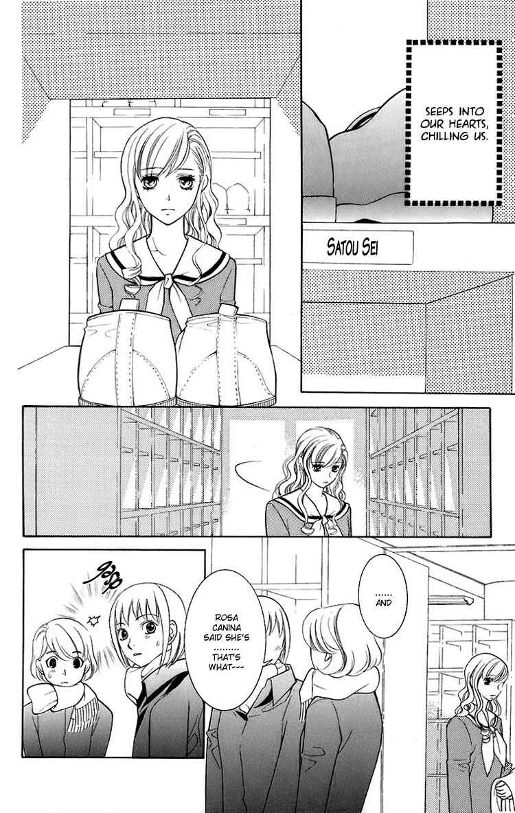 Page 8 Chapter 25 Maria-sama ga Miteru