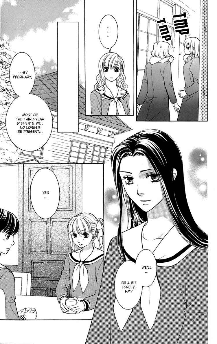 Page 9 Chapter 25 Maria-sama ga Miteru