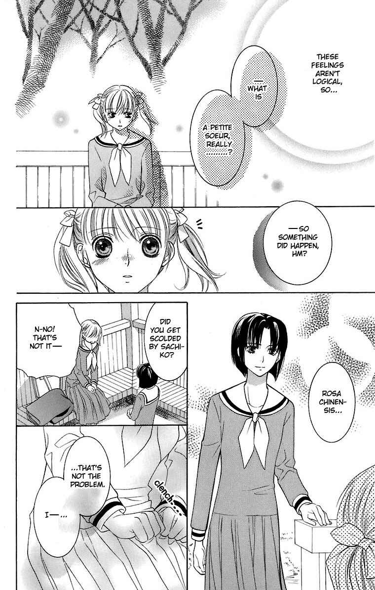 Page 11 Chapter 29 Maria-sama ga Miteru