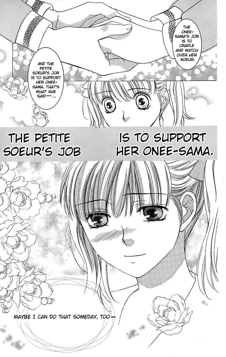 Page 16 Chapter 29 Maria-sama ga Miteru
