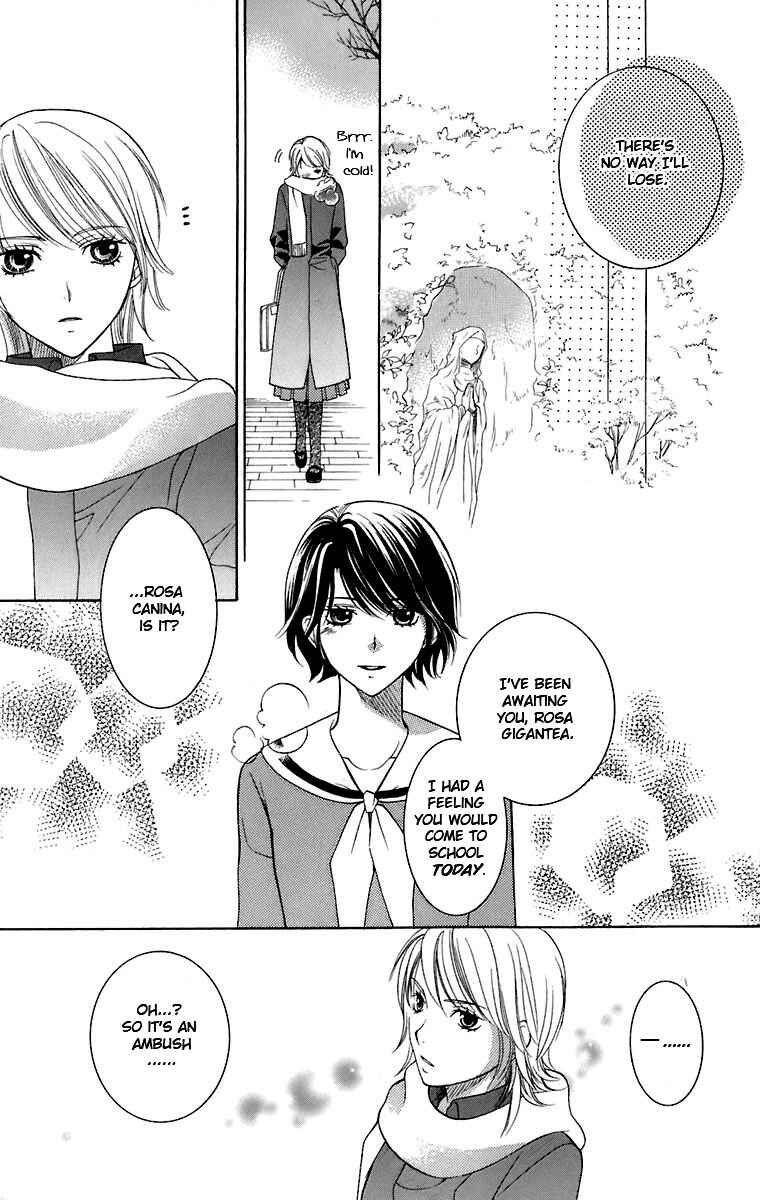 Page 18 Chapter 29 Maria-sama ga Miteru