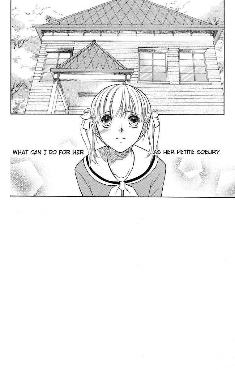 Page 3 Chapter 29 Maria-sama ga Miteru