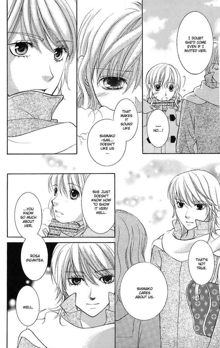 Page 19 Chapter 22 Maria-sama ga Miteru