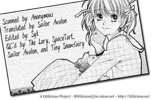 Page 2 Chapter 22 Maria-sama ga Miteru