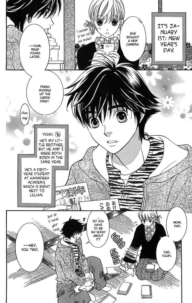 Page 7 Chapter 22 Maria-sama ga Miteru