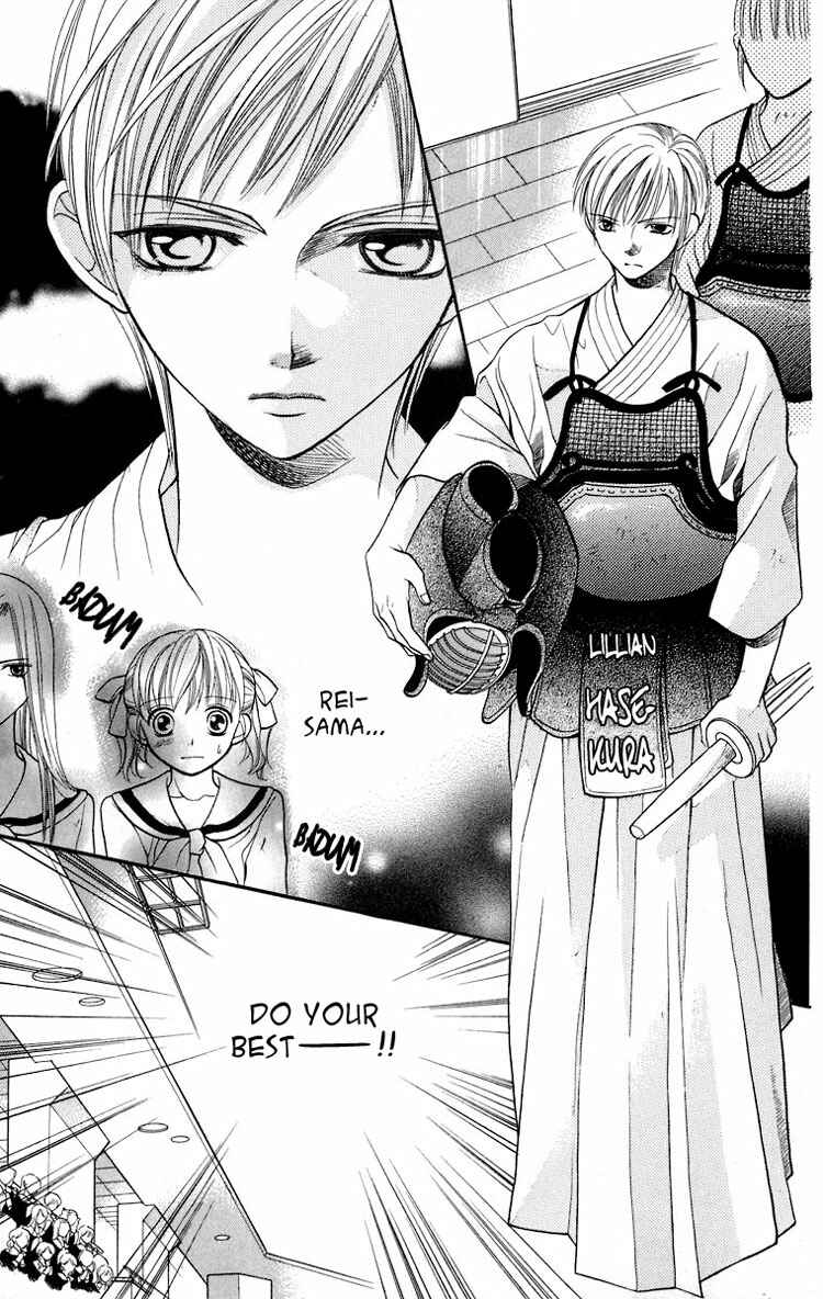 Page 26 Chapter 12 Maria-sama ga Miteru
