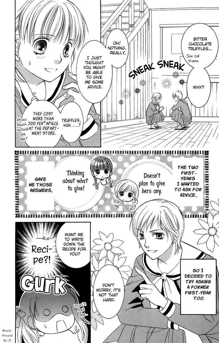 Page 16 Chapter 31 Maria-sama ga Miteru