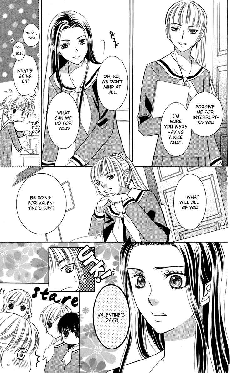 Page 19 Chapter 31 Maria-sama ga Miteru
