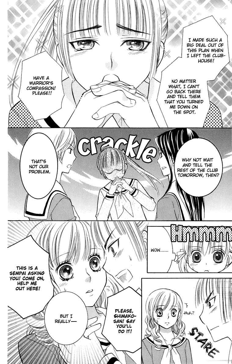 Page 28 Chapter 31 Maria-sama ga Miteru