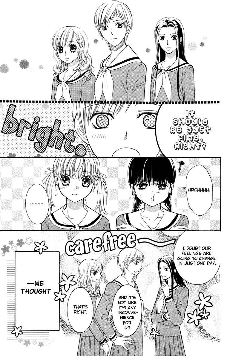Page 31 Chapter 31 Maria-sama ga Miteru