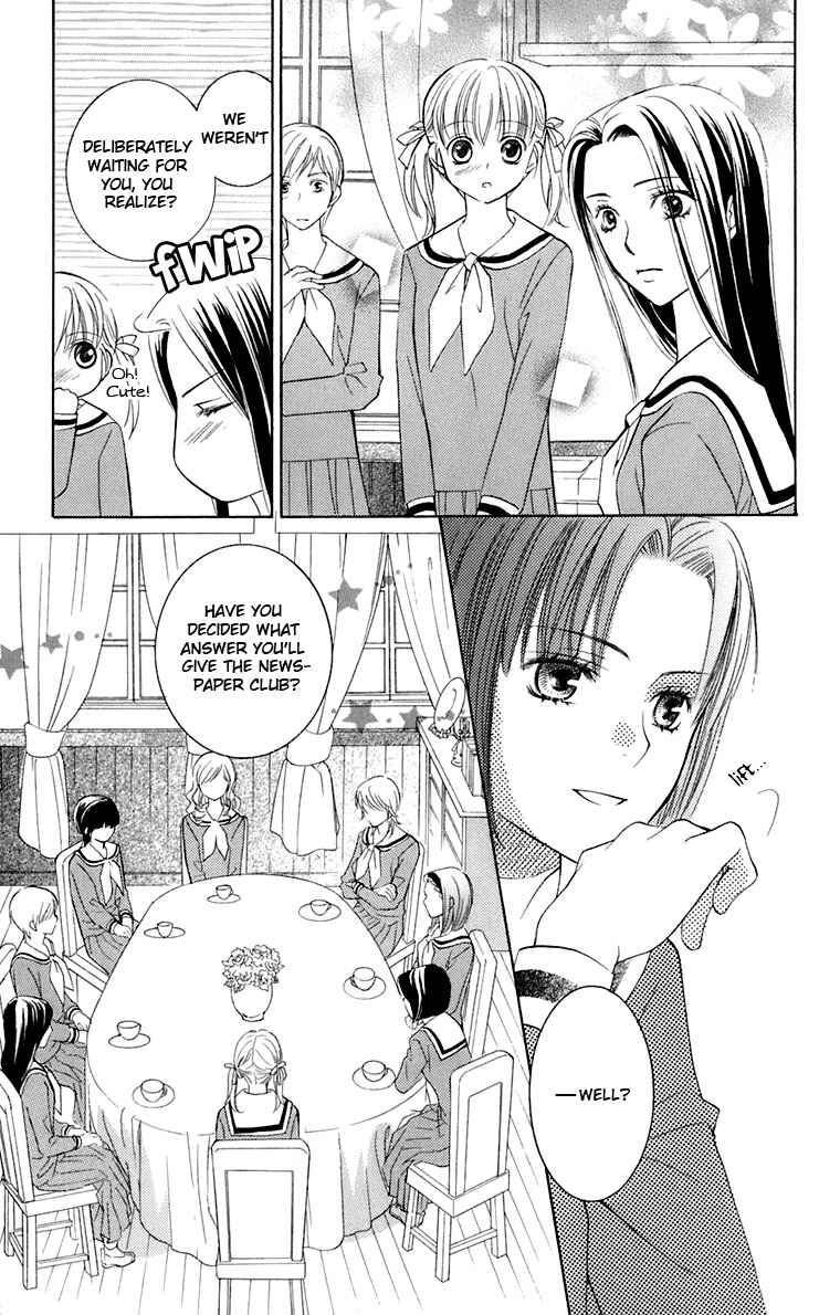 Page 35 Chapter 31 Maria-sama ga Miteru