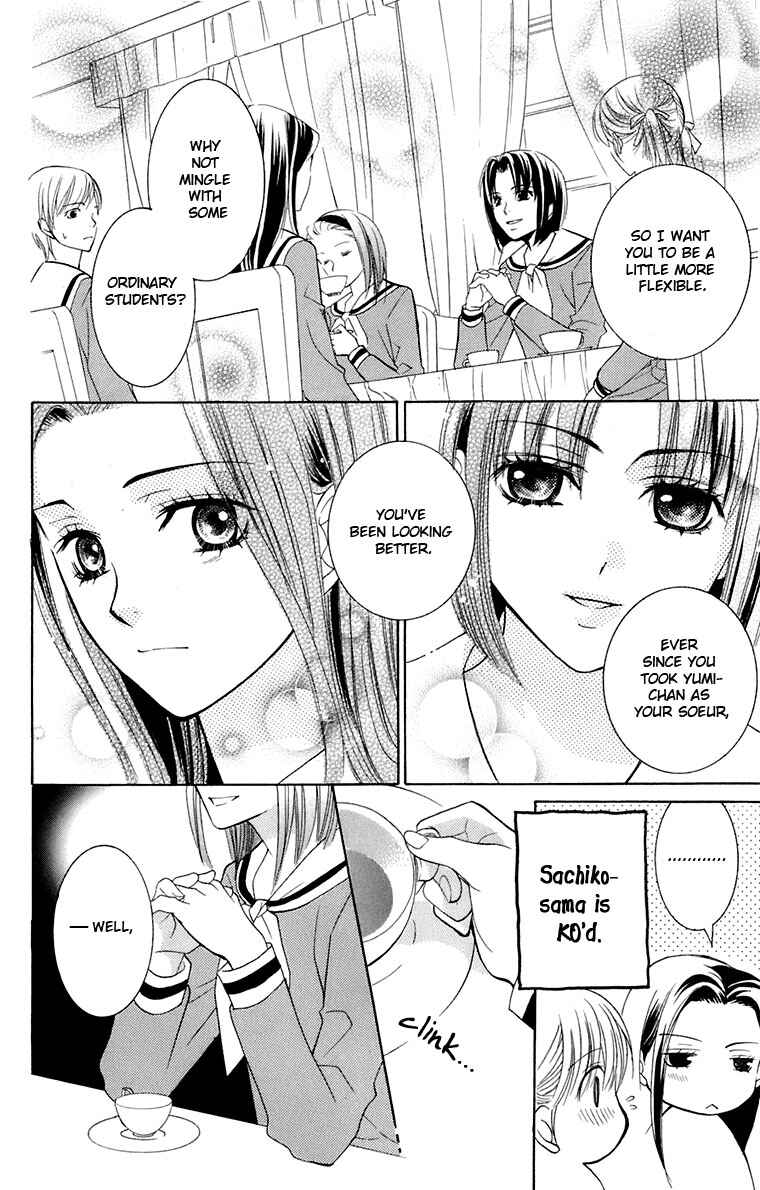 Page 38 Chapter 31 Maria-sama ga Miteru