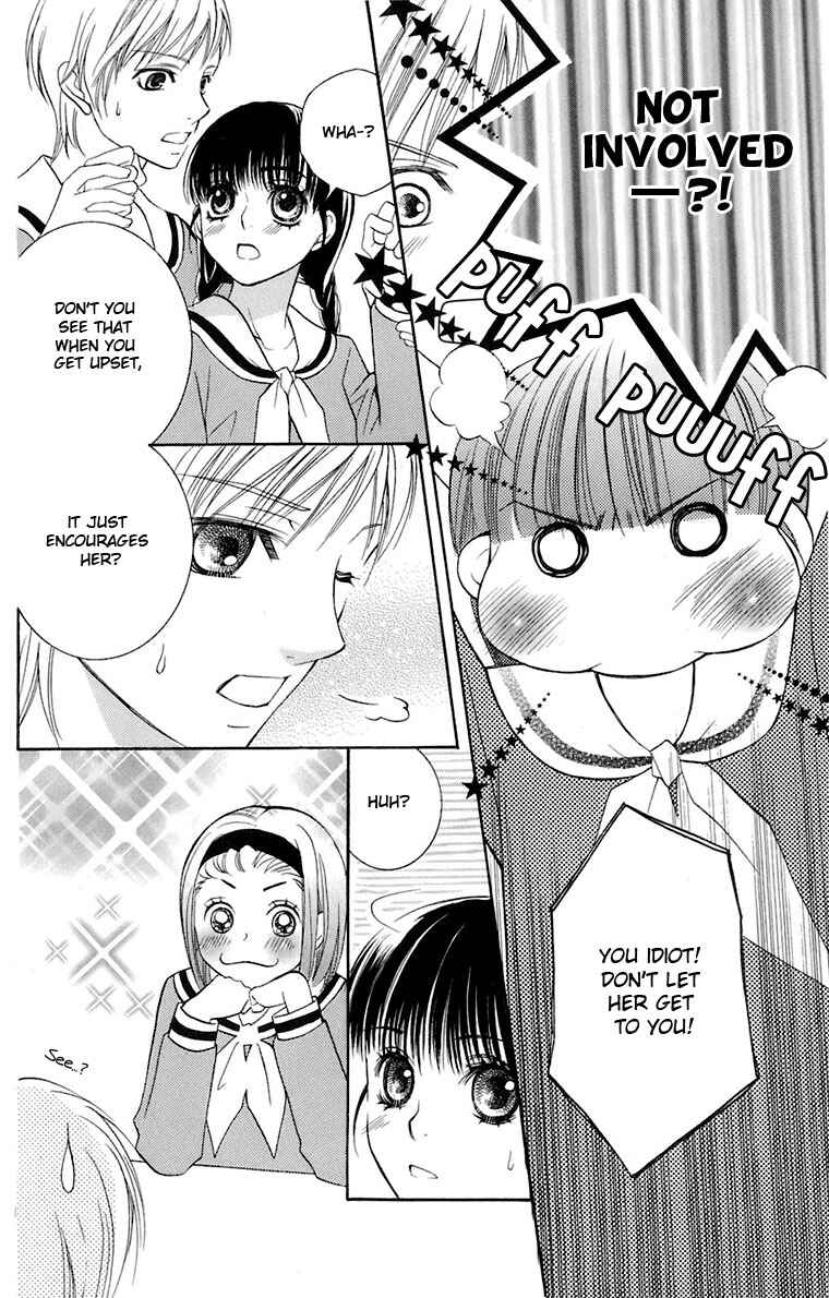 Page 42 Chapter 31 Maria-sama ga Miteru