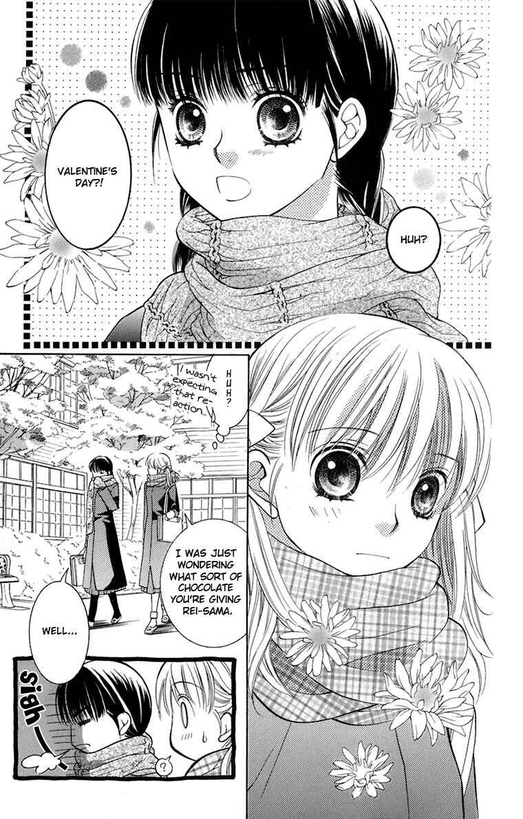 Page 5 Chapter 31 Maria-sama ga Miteru