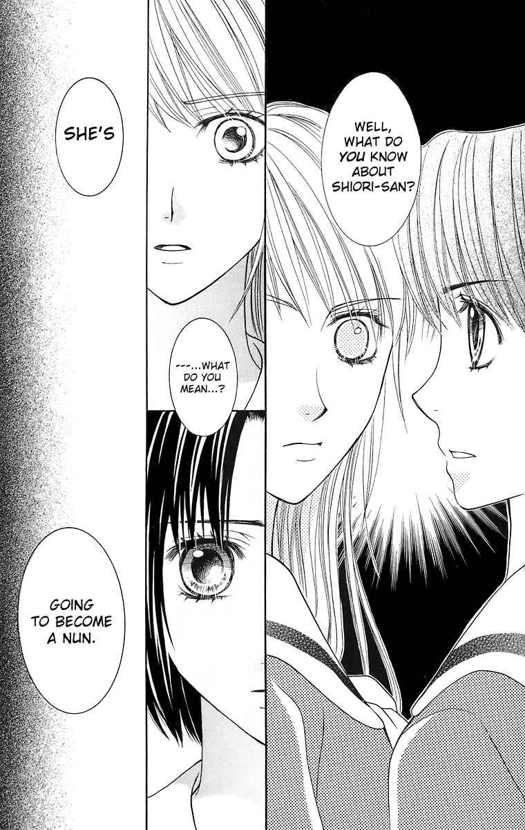 Page 10 Chapter 21 Maria-sama ga Miteru