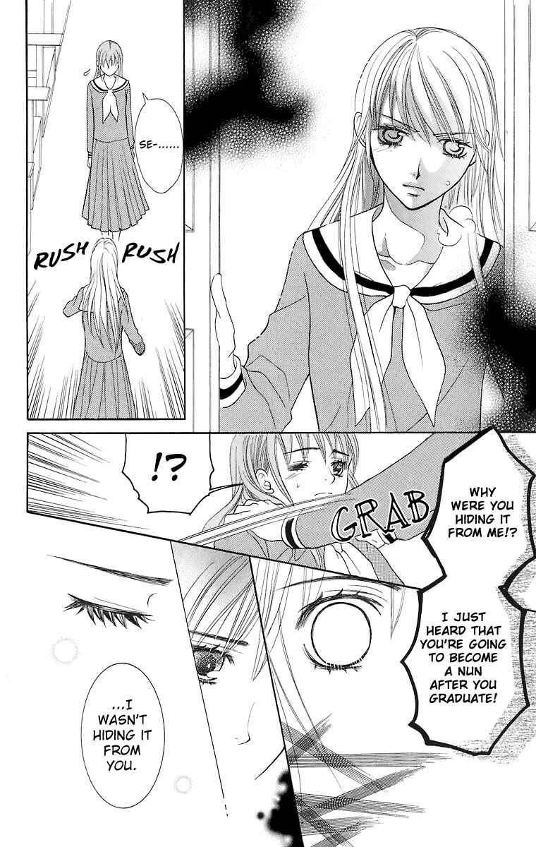 Page 13 Chapter 21 Maria-sama ga Miteru
