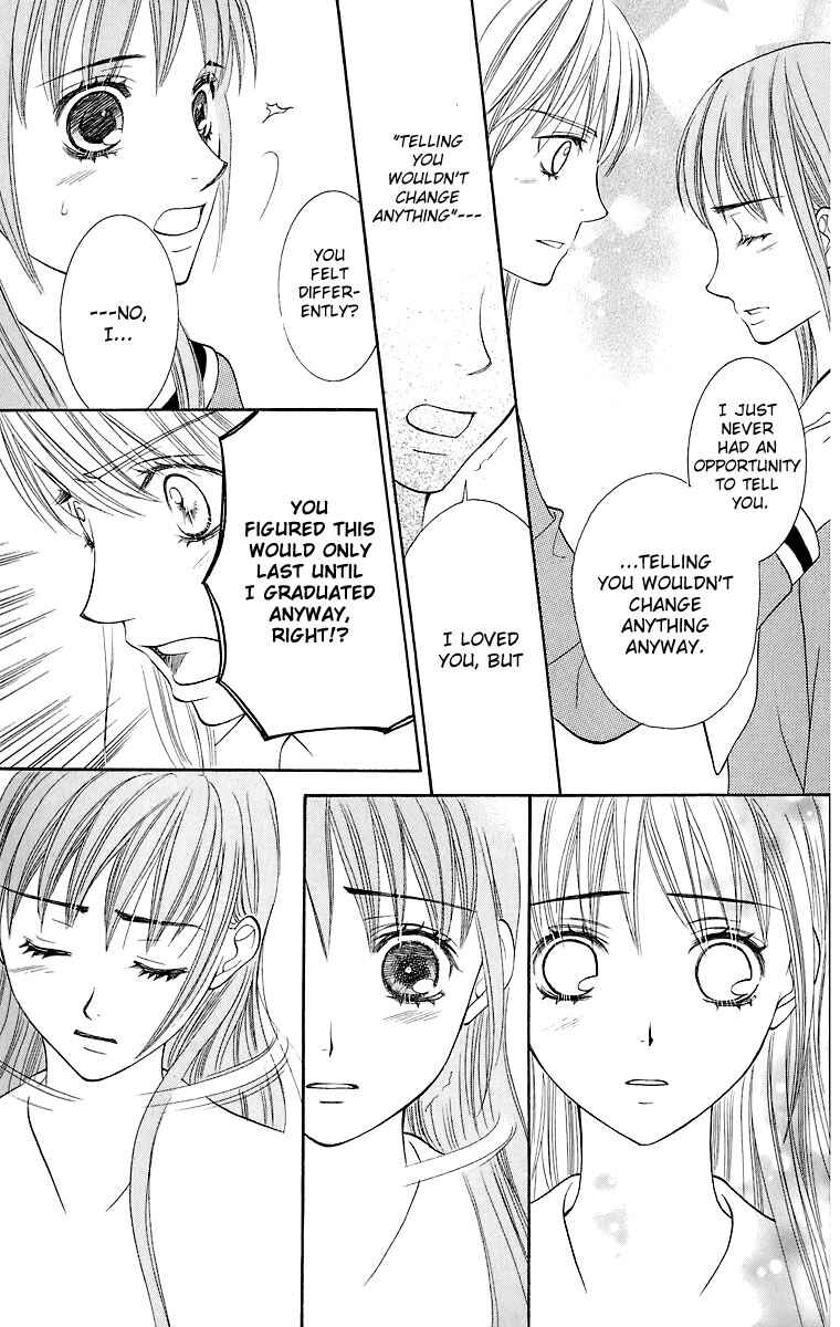 Page 14 Chapter 21 Maria-sama ga Miteru