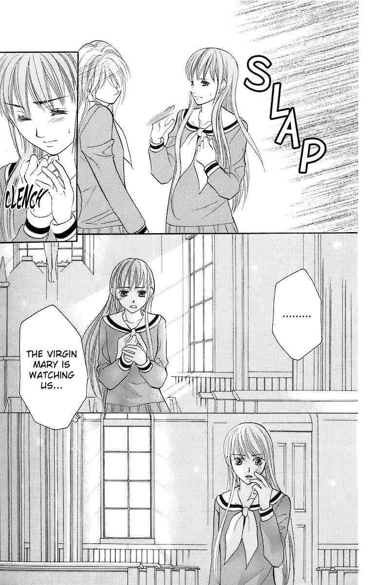Page 18 Chapter 21 Maria-sama ga Miteru