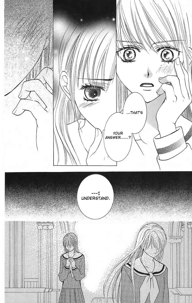 Page 19 Chapter 21 Maria-sama ga Miteru