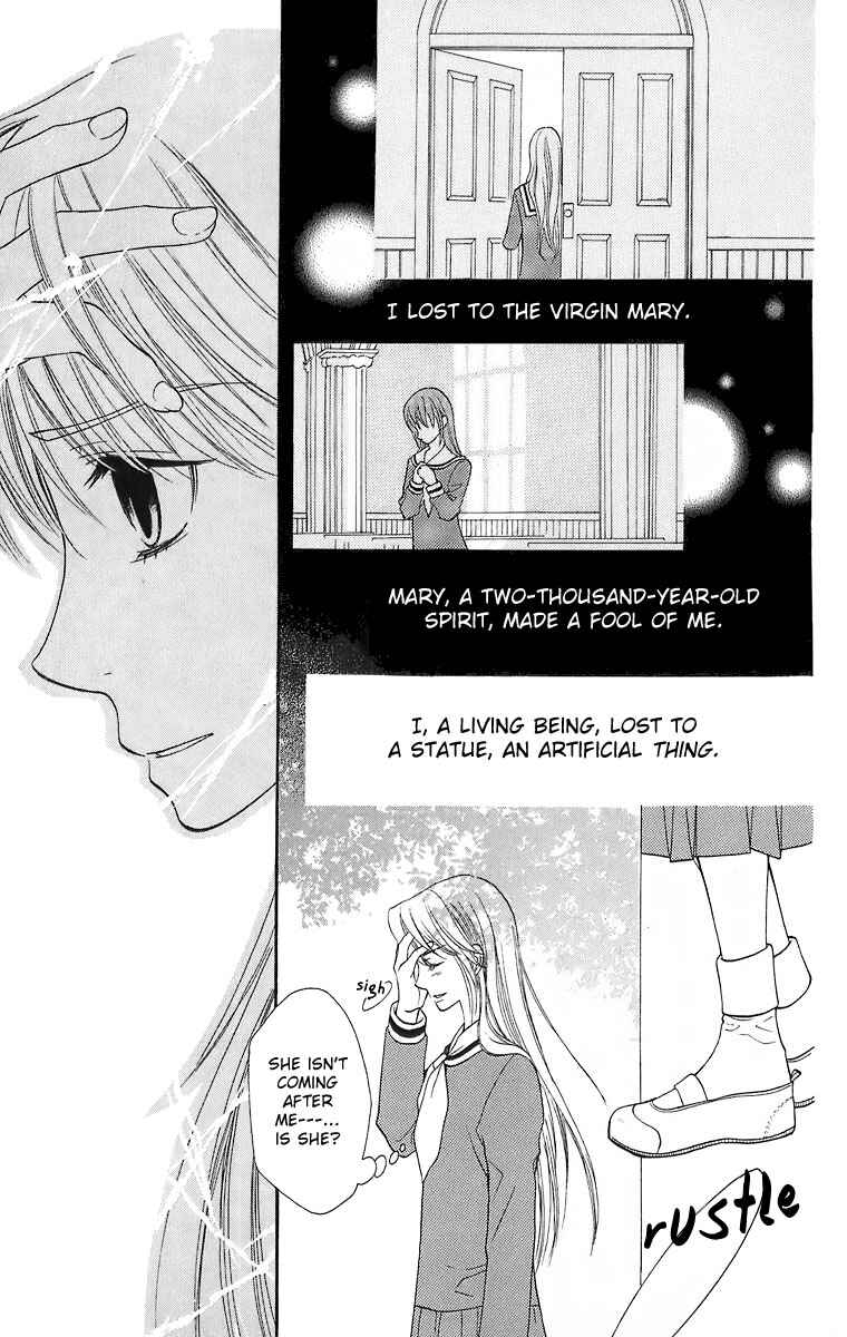 Page 20 Chapter 21 Maria-sama ga Miteru