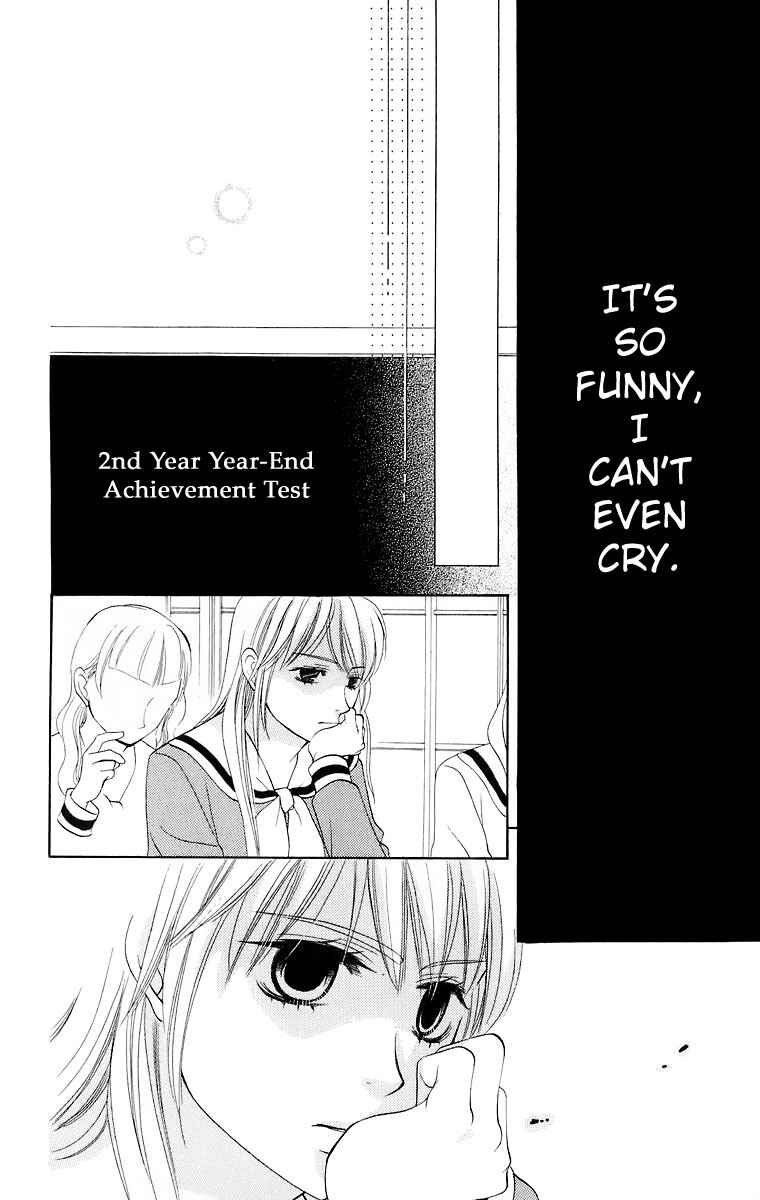 Page 21 Chapter 21 Maria-sama ga Miteru