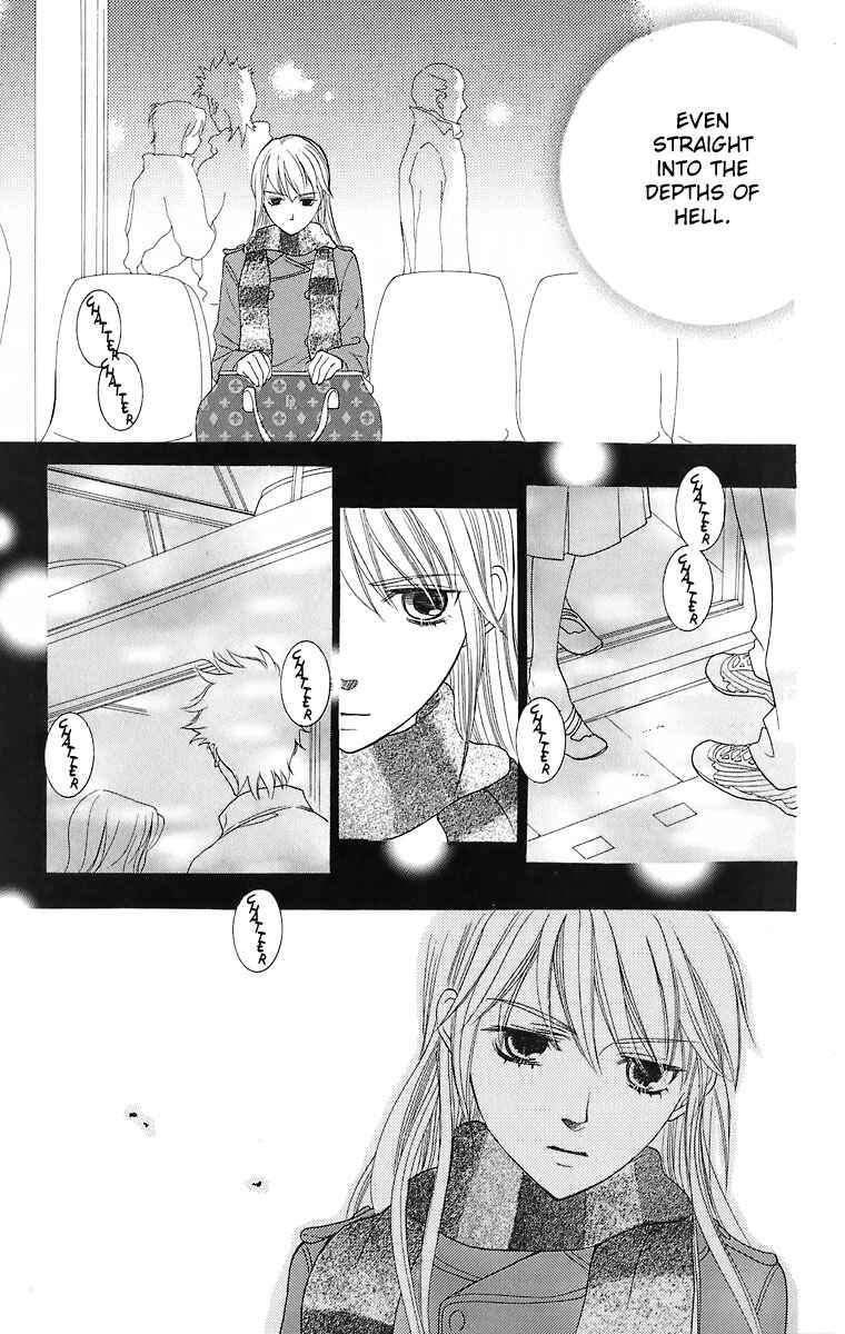 Page 32 Chapter 21 Maria-sama ga Miteru