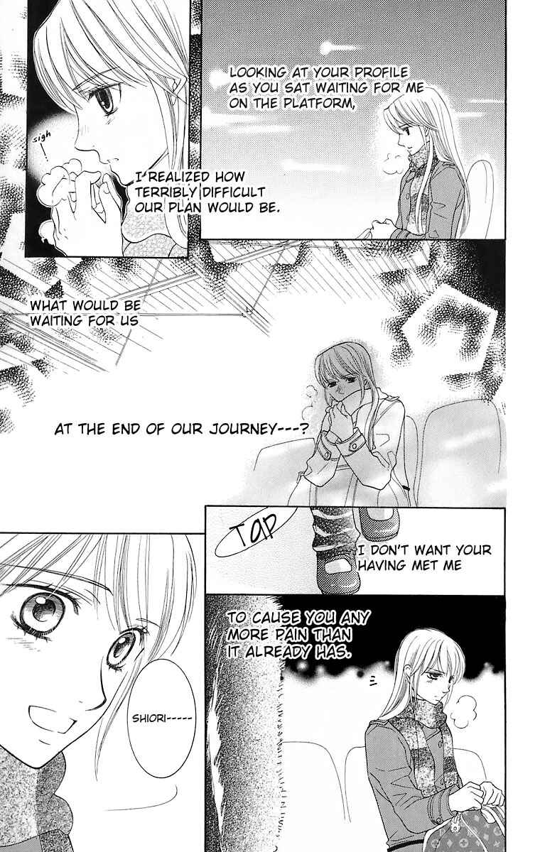 Page 34 Chapter 21 Maria-sama ga Miteru