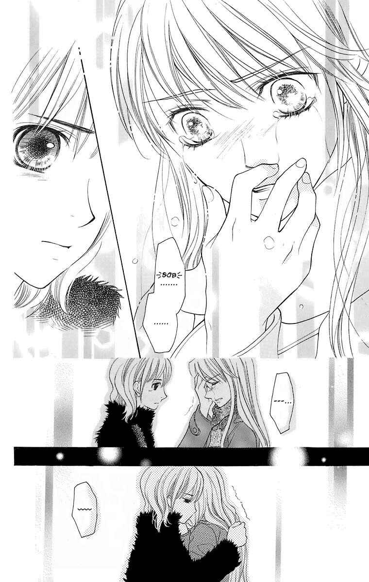 Page 37 Chapter 21 Maria-sama ga Miteru