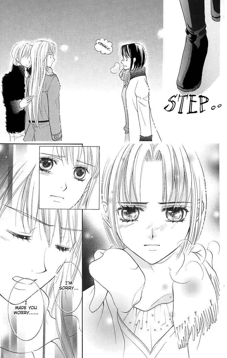 Page 40 Chapter 21 Maria-sama ga Miteru