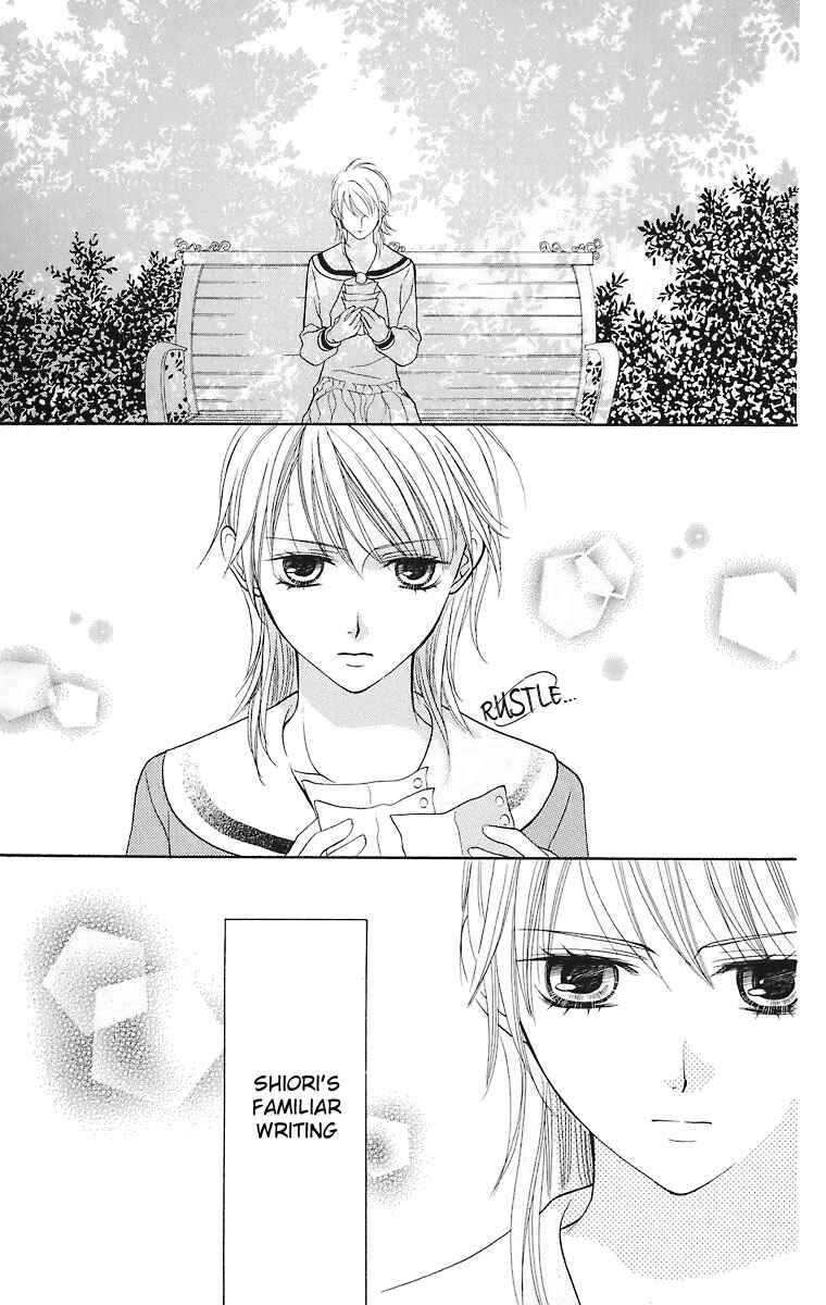 Page 42 Chapter 21 Maria-sama ga Miteru