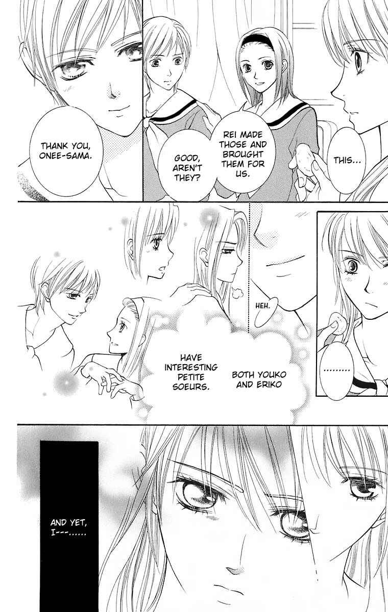 Page 5 Chapter 21 Maria-sama ga Miteru