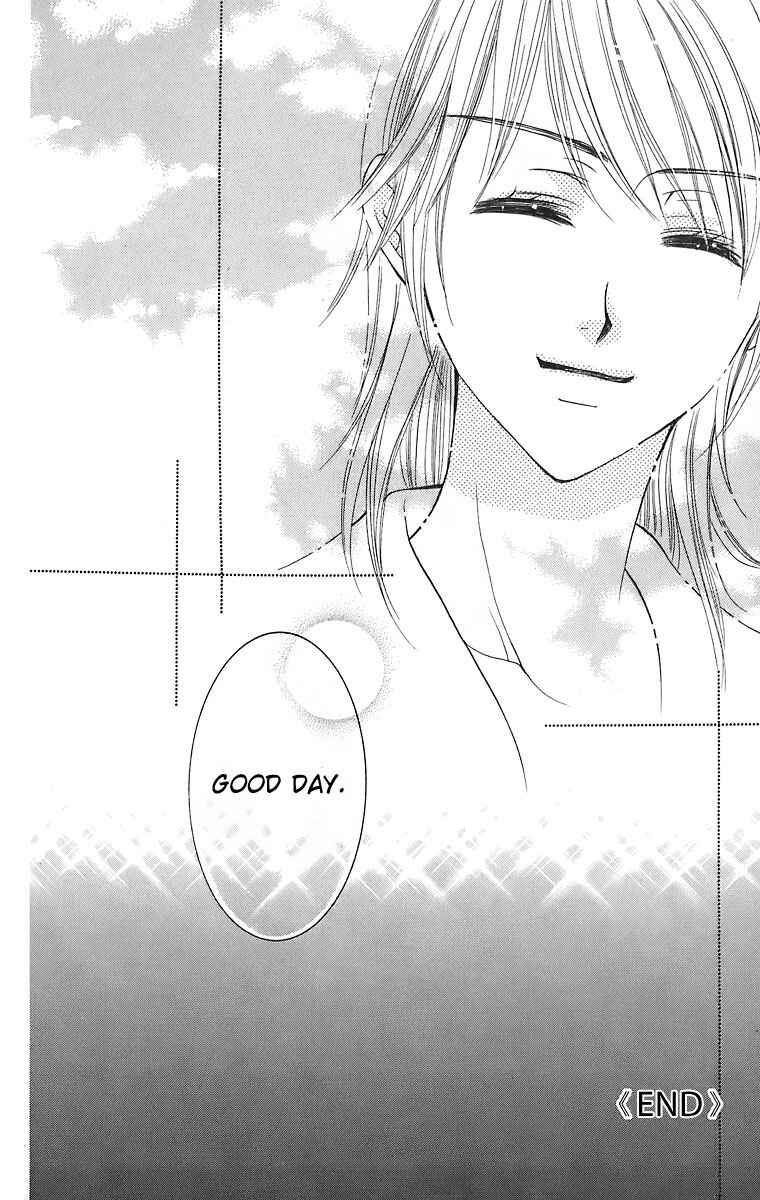 Page 51 Chapter 21 Maria-sama ga Miteru