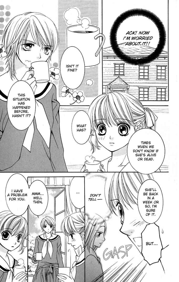 Page 18 Chapter 10 Maria-sama ga Miteru