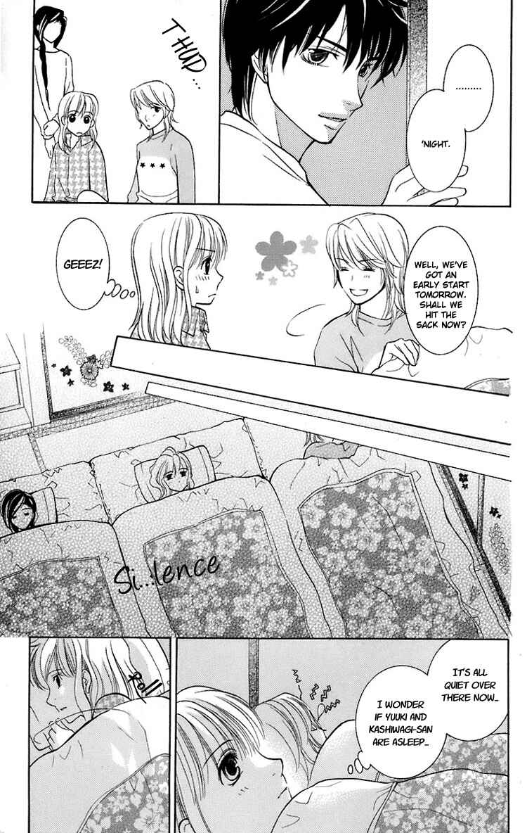 Page 18 Chapter 24 Maria-sama ga Miteru