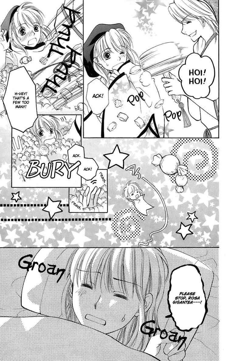 Page 24 Chapter 24 Maria-sama ga Miteru