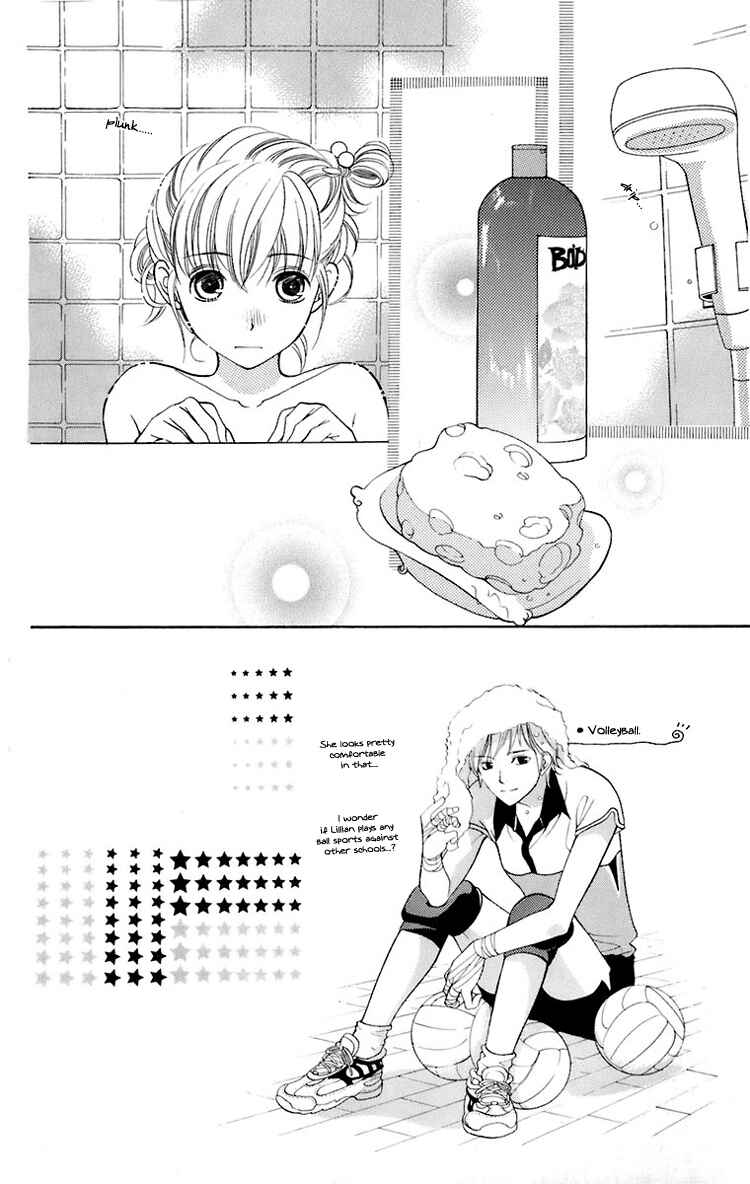 Page 3 Chapter 24 Maria-sama ga Miteru