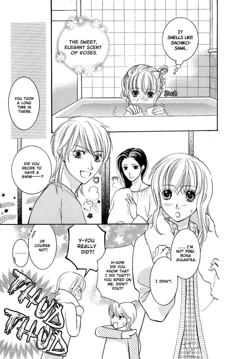 Page 4 Chapter 24 Maria-sama ga Miteru