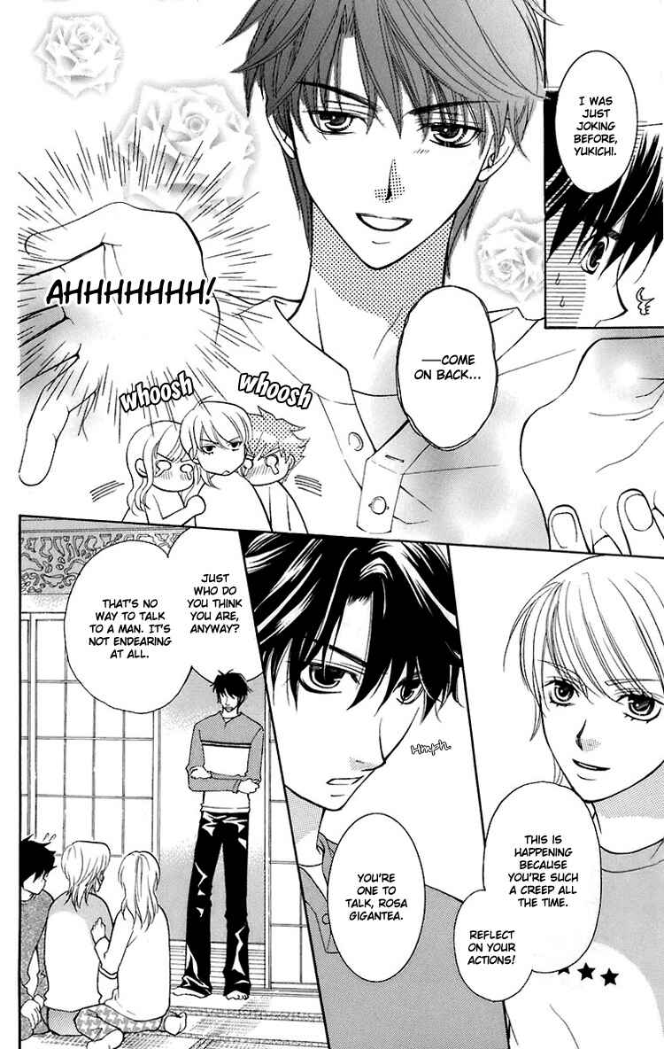Page 7 Chapter 24 Maria-sama ga Miteru