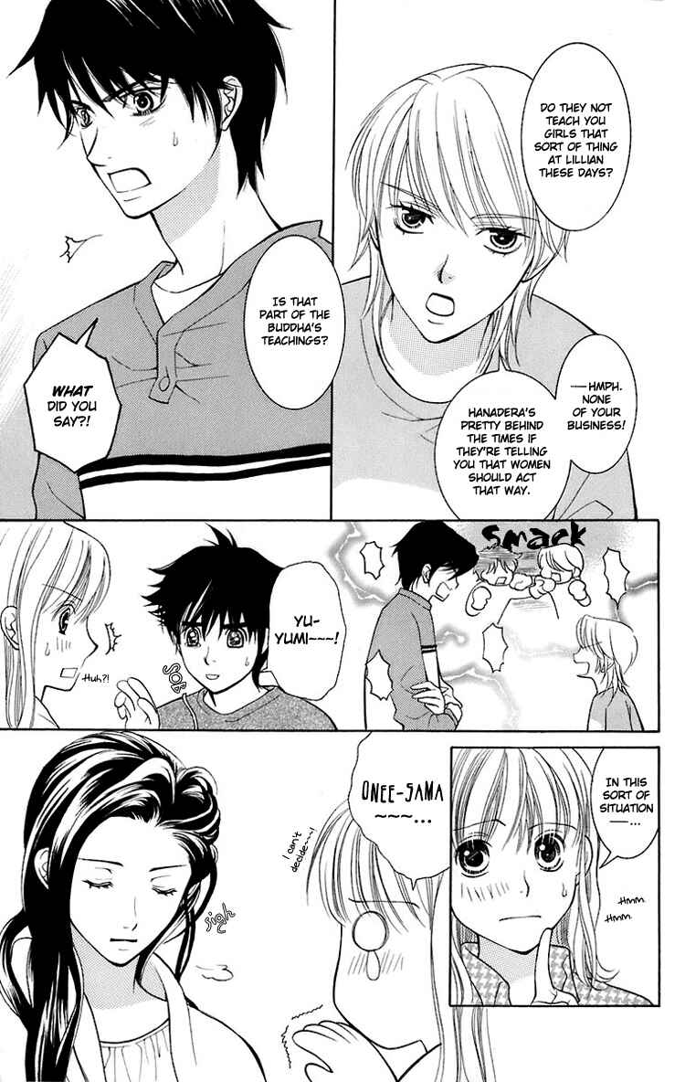 Page 8 Chapter 24 Maria-sama ga Miteru