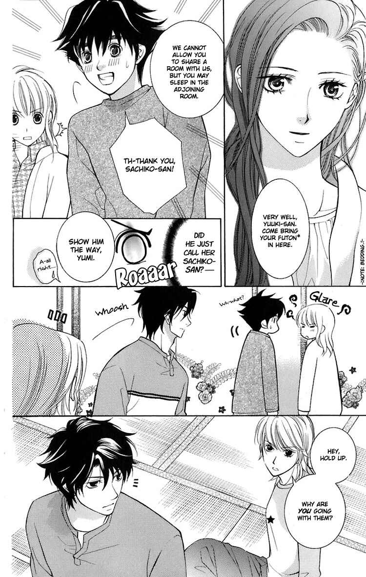 Page 9 Chapter 24 Maria-sama ga Miteru