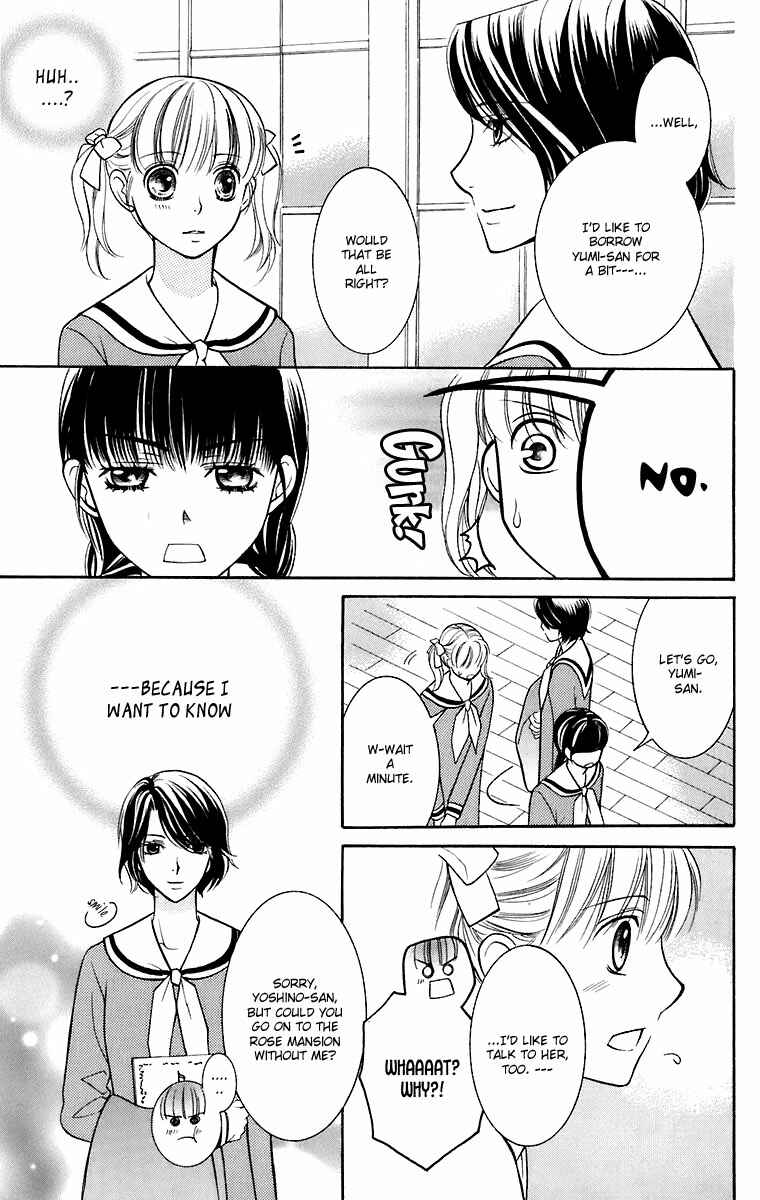 Page 10 Chapter 27 Maria-sama ga Miteru